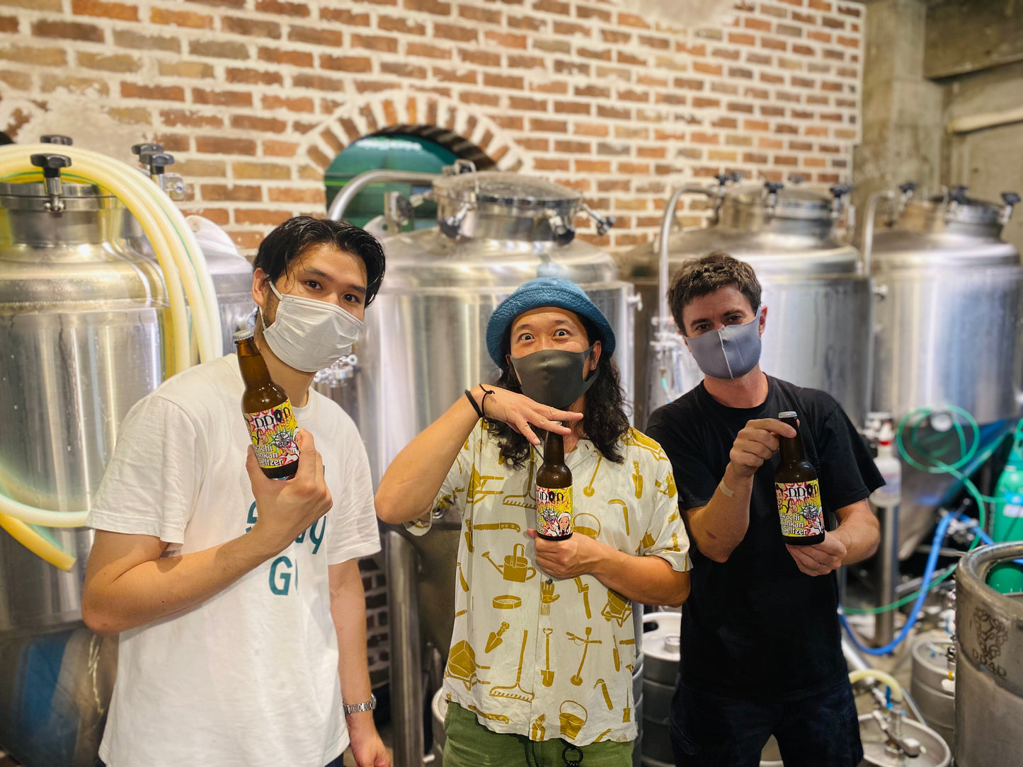 Kawachi-Bankan Seltzer Set