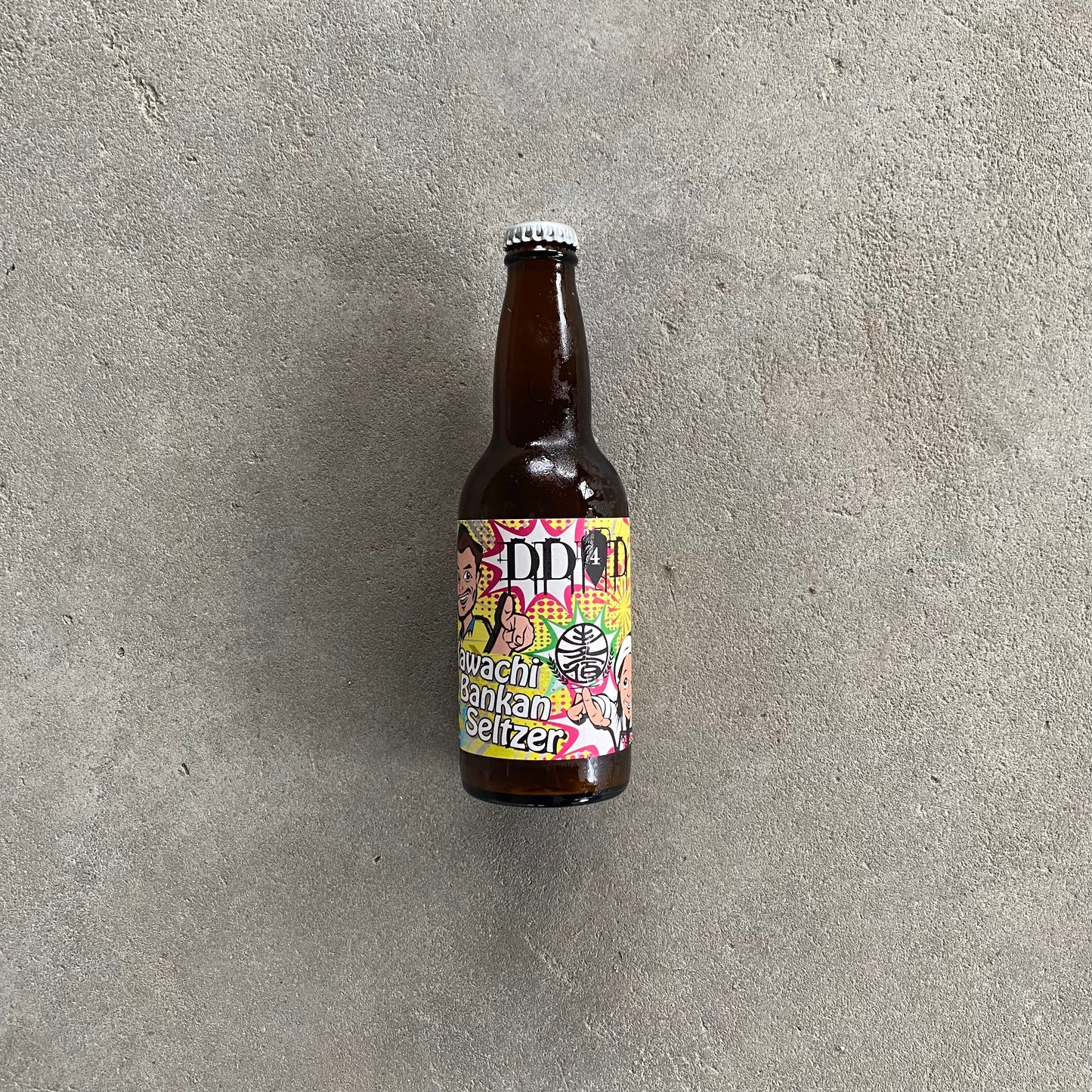 Kawachi-Bankan Seltzer Set