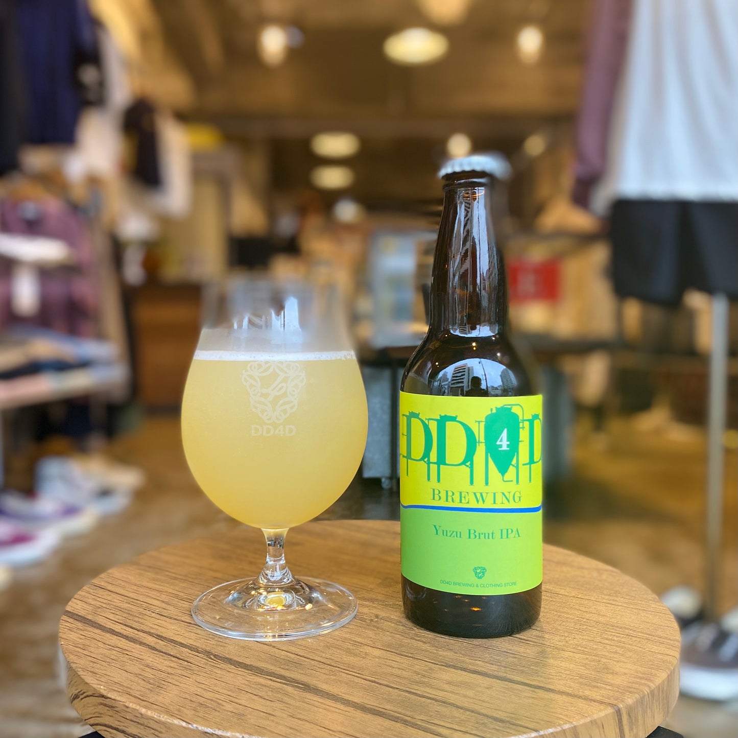 Yuzu Brut IPA Set