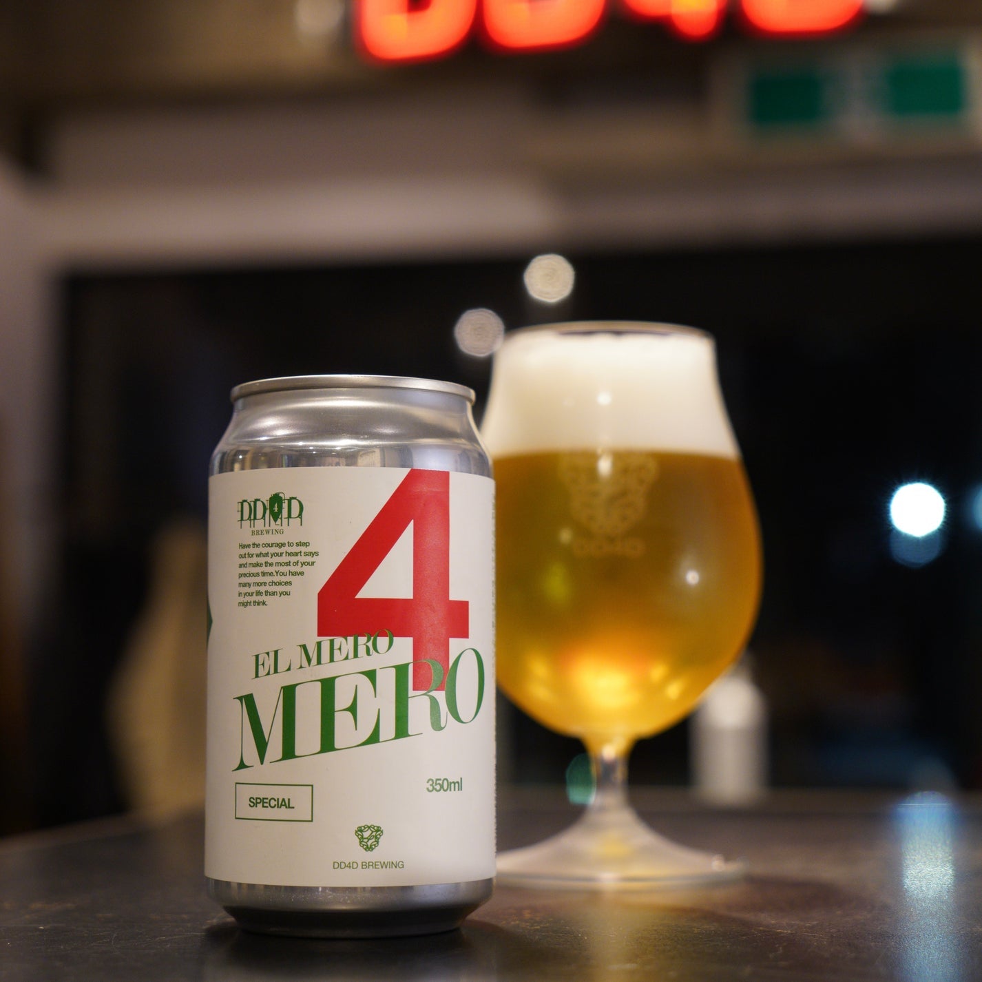 EL MERO MERO(Chipotle IPA)
