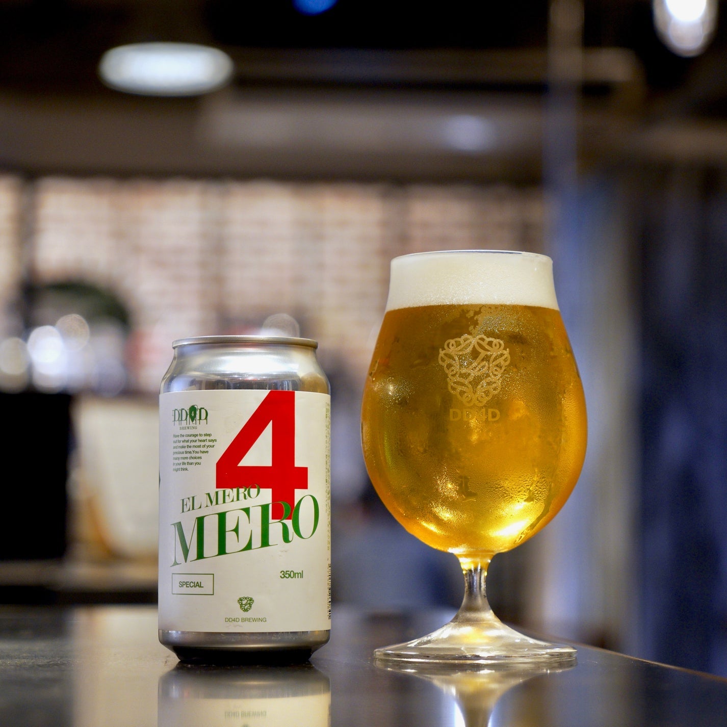 EL MERO MERO(Chipotle IPA)