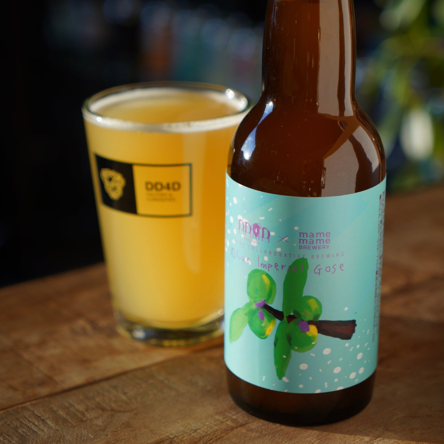 Olive Imperial Gose Set