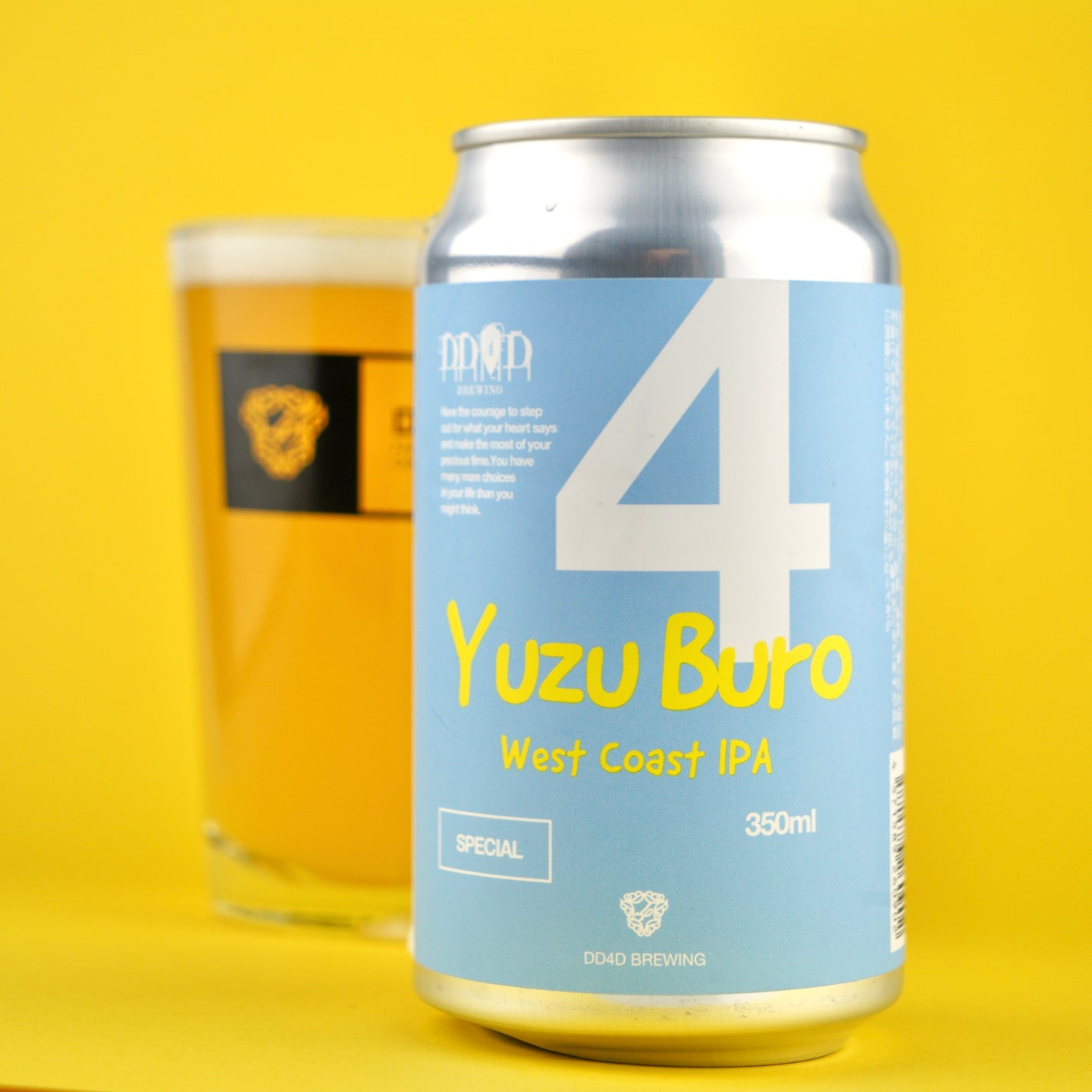 Yuzu Buro(West Coast IPA)