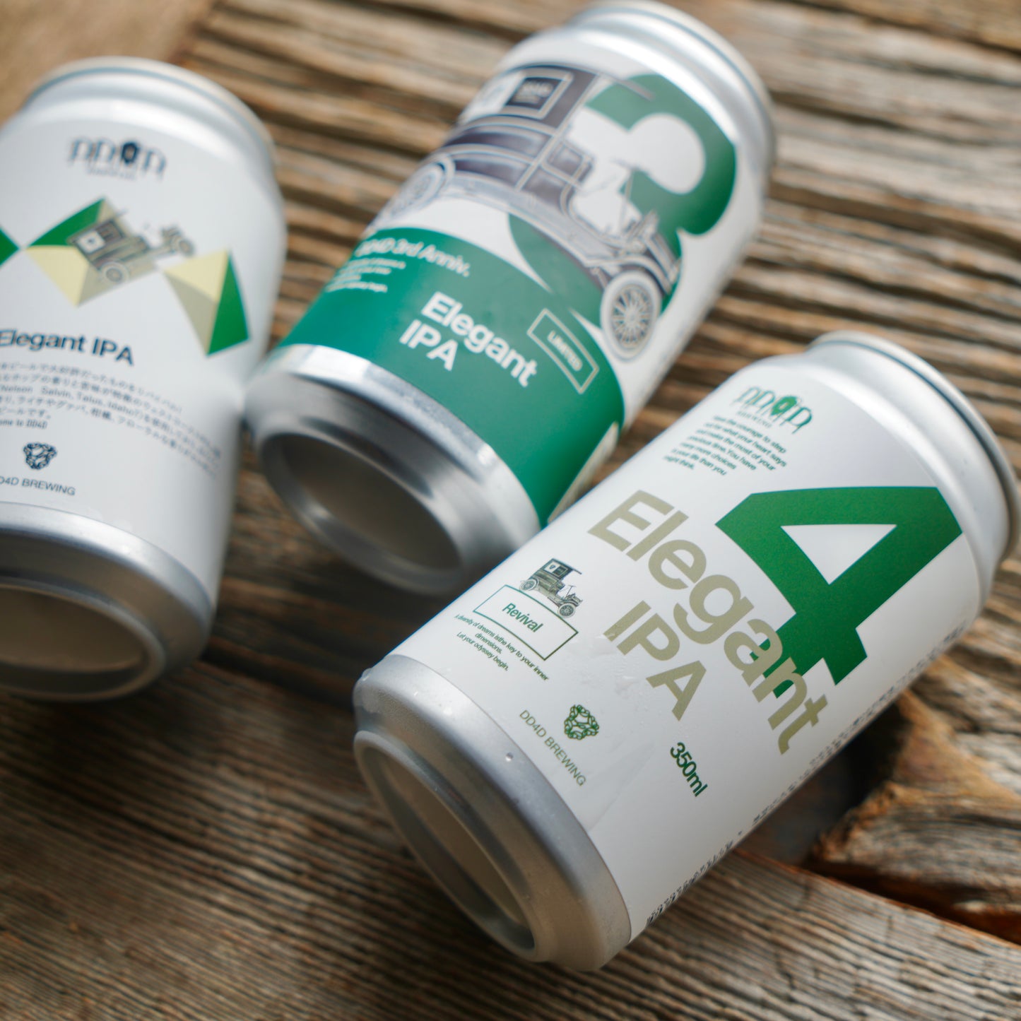 Elegant IPA