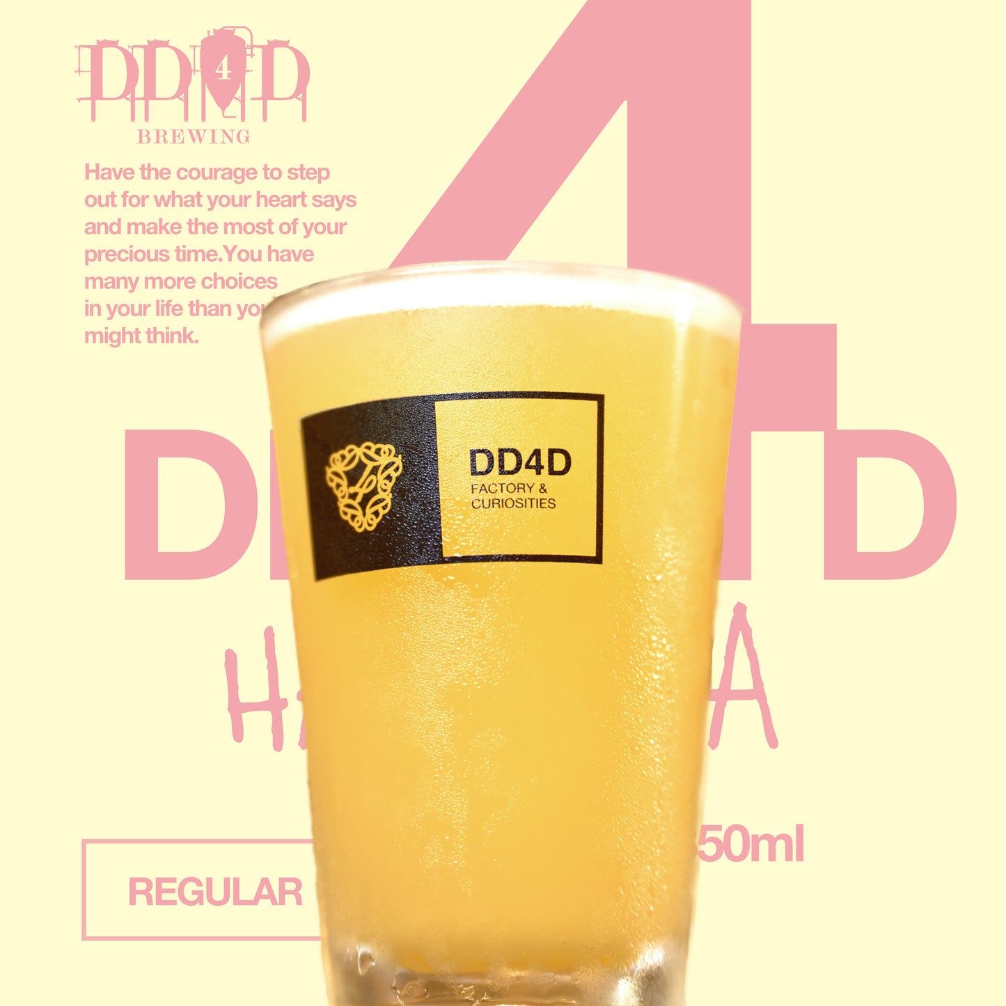 DD4D HAZY IPA