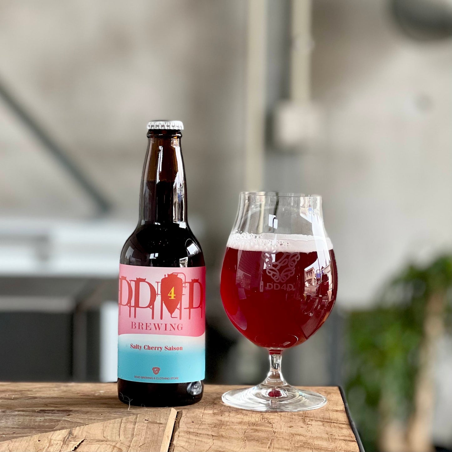 Salty Cherry Saison Set