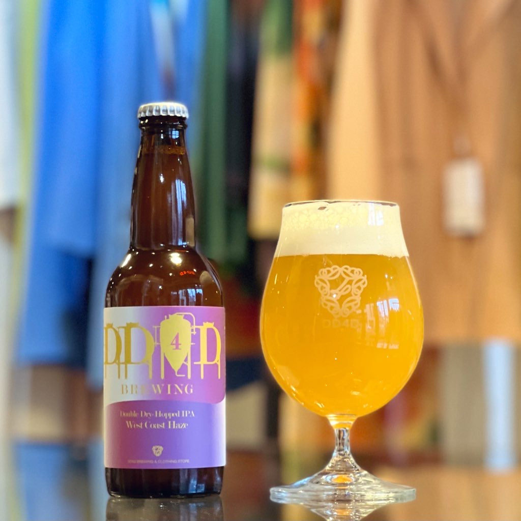 DDH West Coast Haze