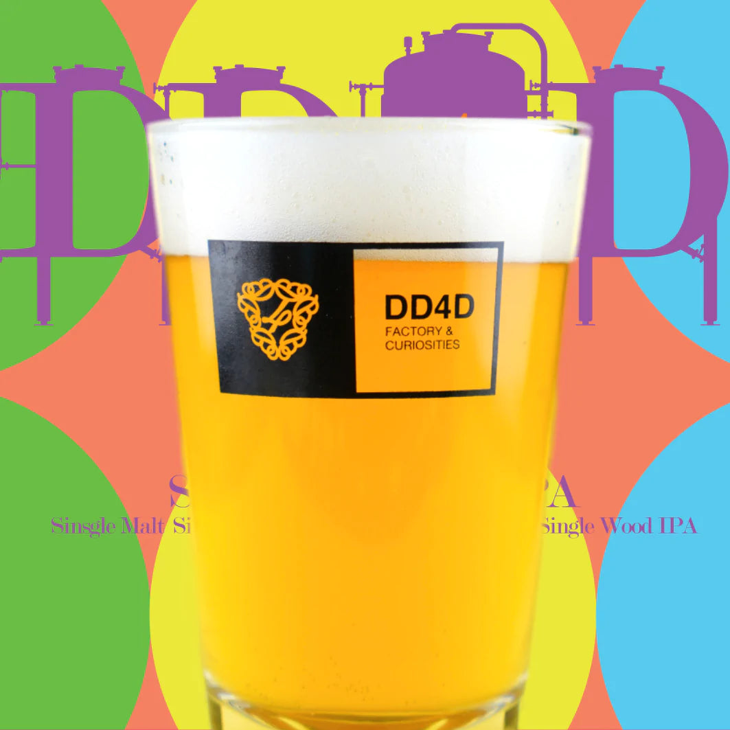 SMSHSMSYSW IPA Set