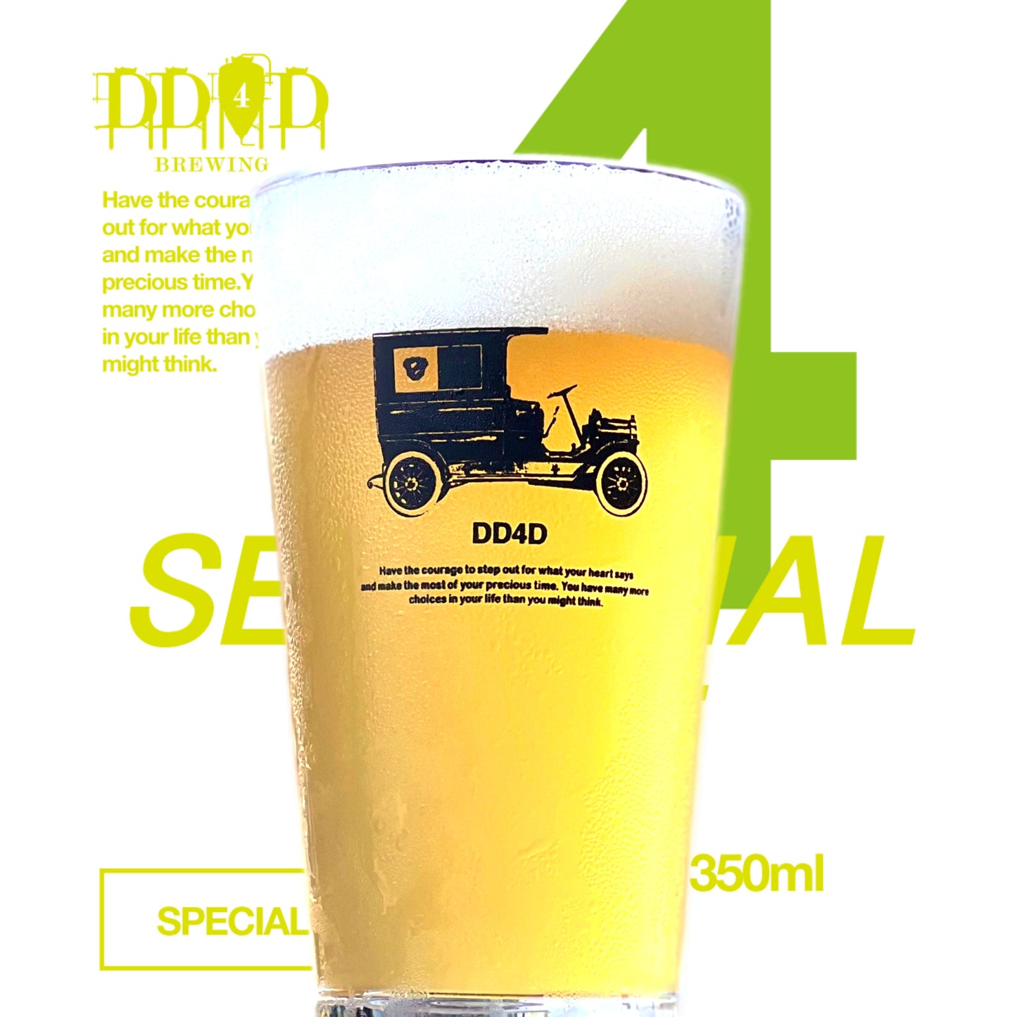 SEASONAL GIFT(American Wheat Ale)