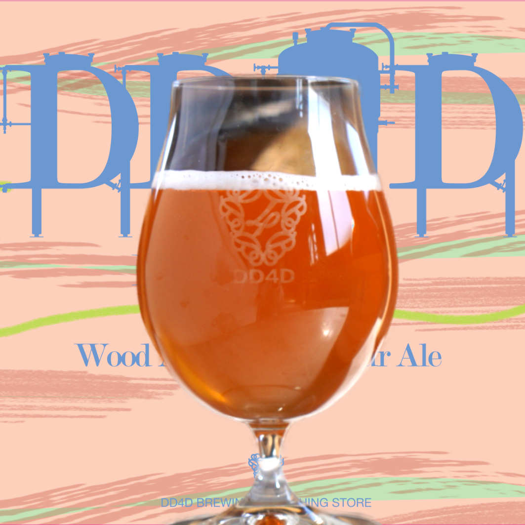 Wood Aged Double Sour Ale