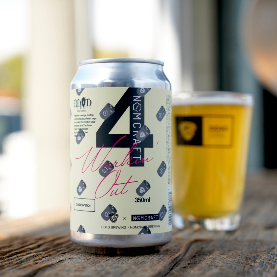 Working Out(Double IPA)