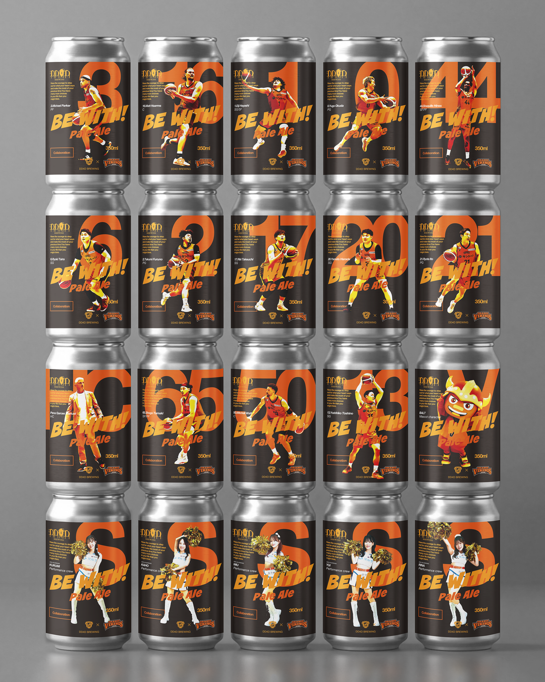 DD4D BREWING、愛媛オレンジバイキングスのプレーオフ進出を祝した