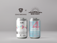 新作！DD4D×AGARIHAMA BREWERYコラボのFruit Sour Ale「Choodee Gwaabushi」が登場！ DD4D BREWING