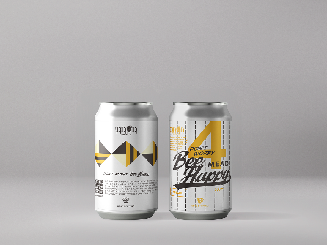 新作！蜂蜜酒Mead「Don't Worry Bee Happy」が発売！ DD4D BREWING