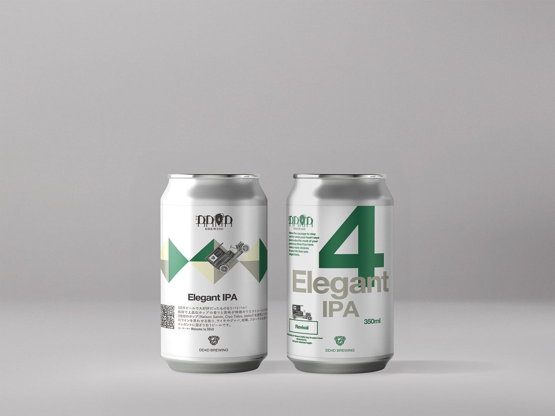 復活！West Coast IPAの「Elegant IPA」-が発売！ DD4D BREWING