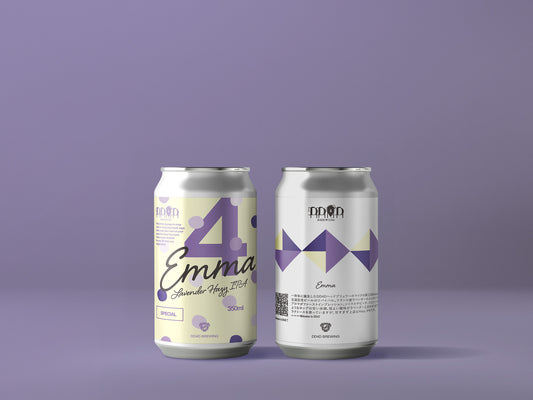 新作！フランス産ラベンダーが香るHazy IPA「Emma」が発売！ DD4D BREWING