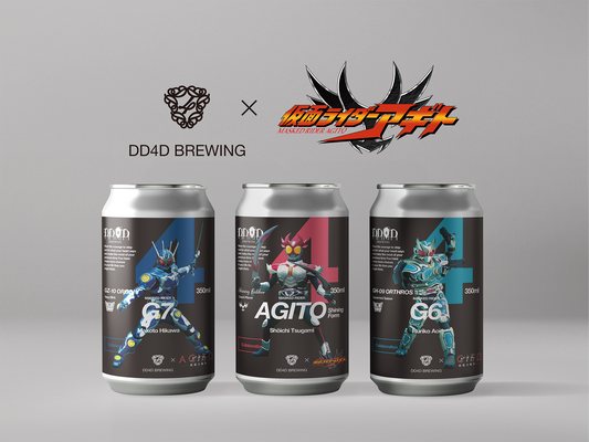 DD4D BREWING × 東映『仮面ライダーアギト』コラボビール全3種同時発売！各ヒーローをイメージしたオリジナルクラフトビール