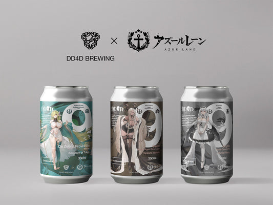 DD4D BREWING × Azurlaneコラボビール全3種発売！各キャラクターをイメージしたオリジナルクラフトビール