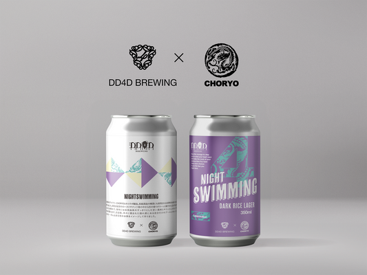 新作！CHORYO × DD4Dのコラボビール「Night Swimming」が登場！