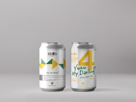新作！ Yuzu Sour Aleの「Yuzu My Darling」が登場！ DD4D BREWING