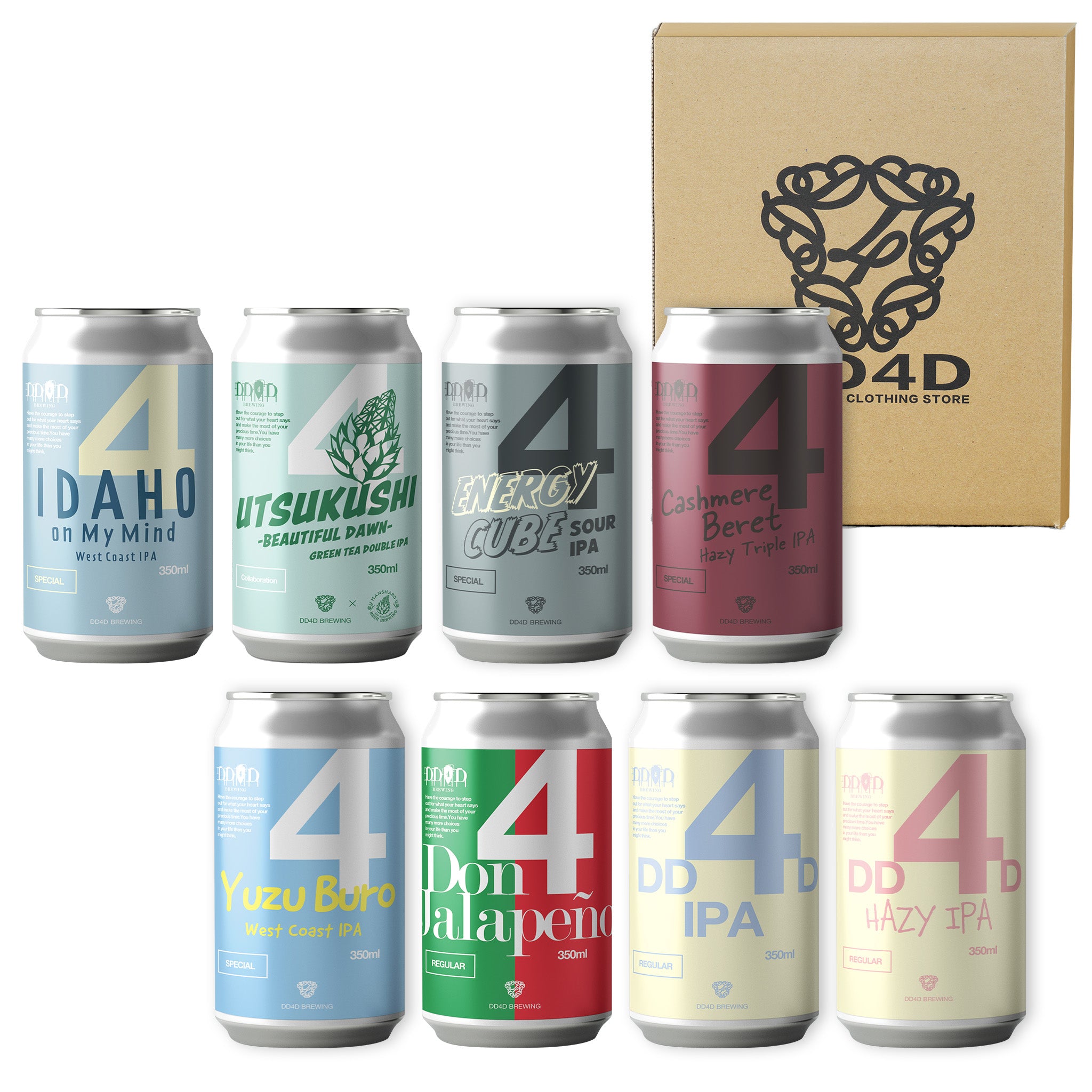 公式限定】DD4D IPA飲み比べセット8本入り クラフトビール 通販 ギフト