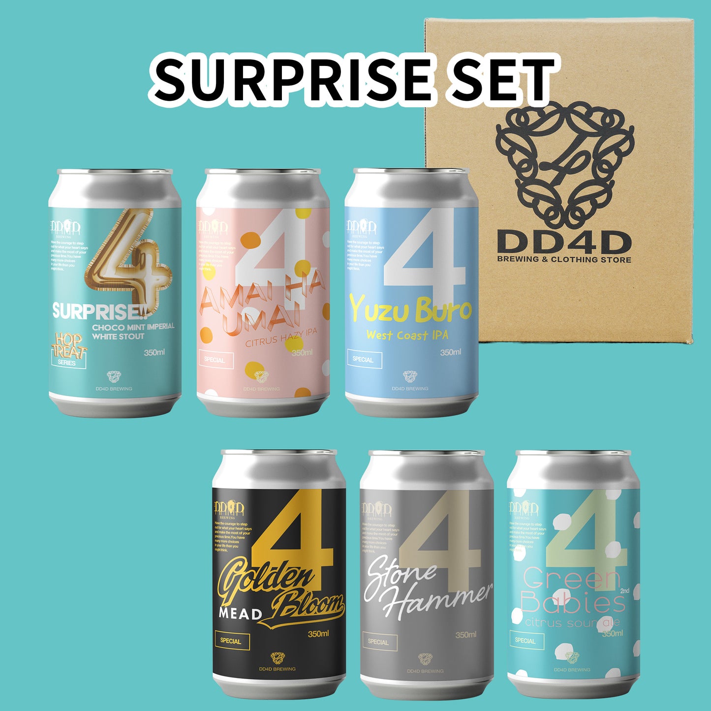 DD4D SURPRISE SET 6本入り (送料無料)