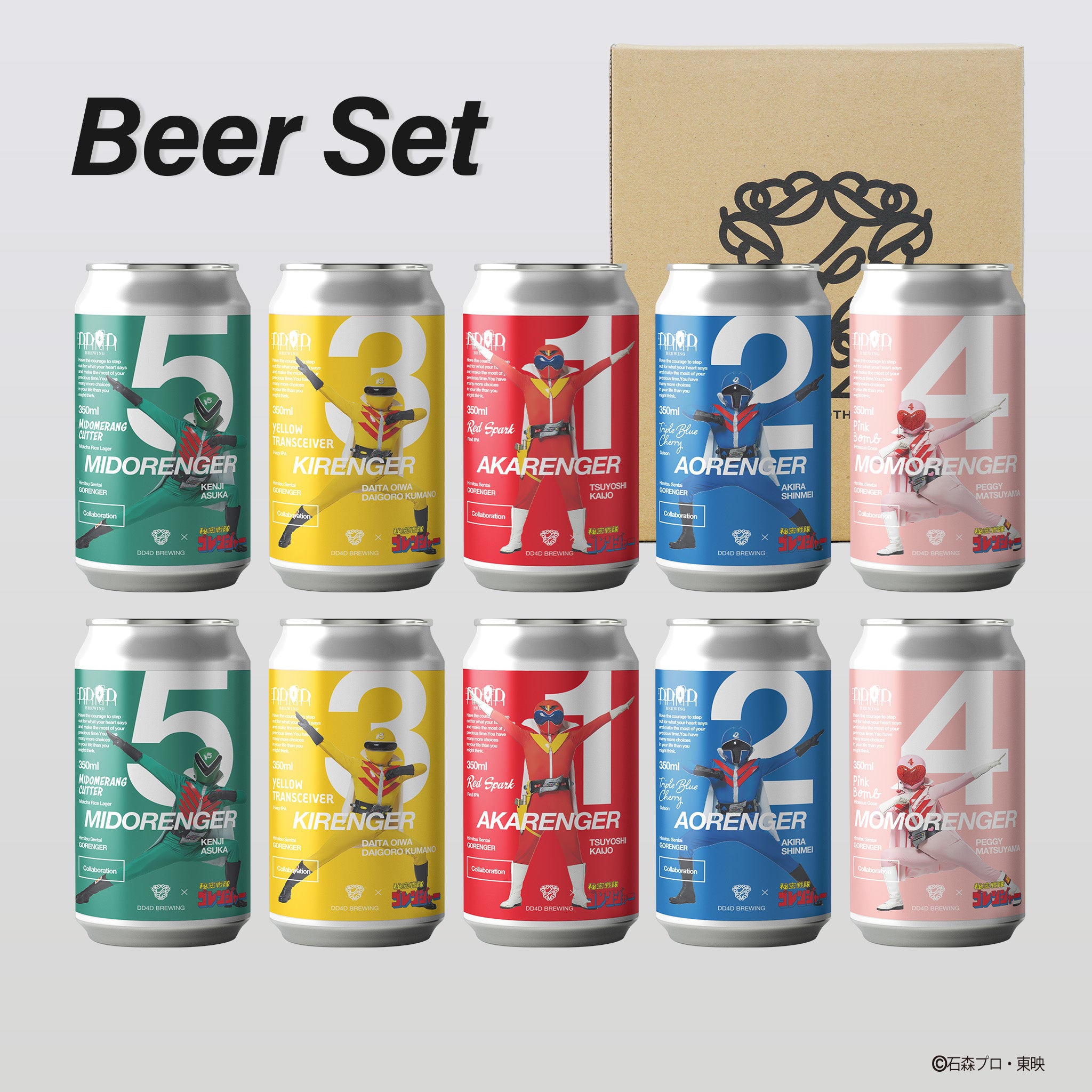 ビール4本セット お中元対応可】DD4D BREWING 4th Anniv. Beer Set - ESSENTIAL – DD4D
