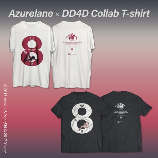 【数量限定】Azurlane 8th Anniv Collab T-Shirt