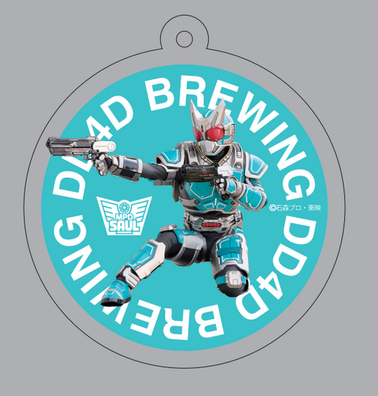 【受注生産】DD4D × 仮面ライダーG6 アクリルキーチェーン