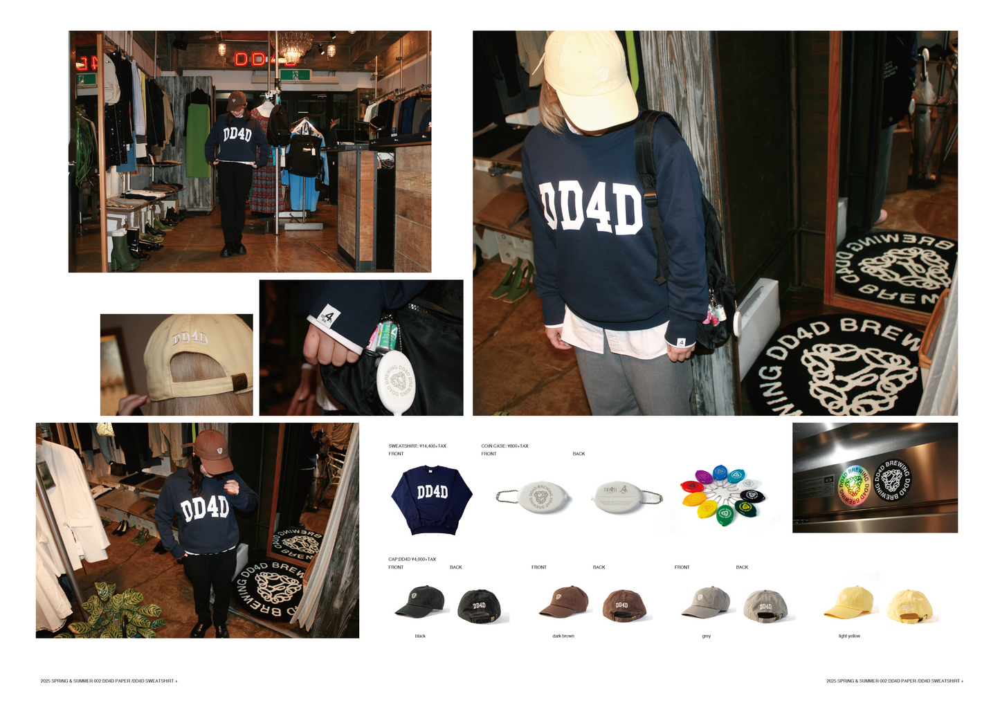 DD4D SWEAT SHIRT