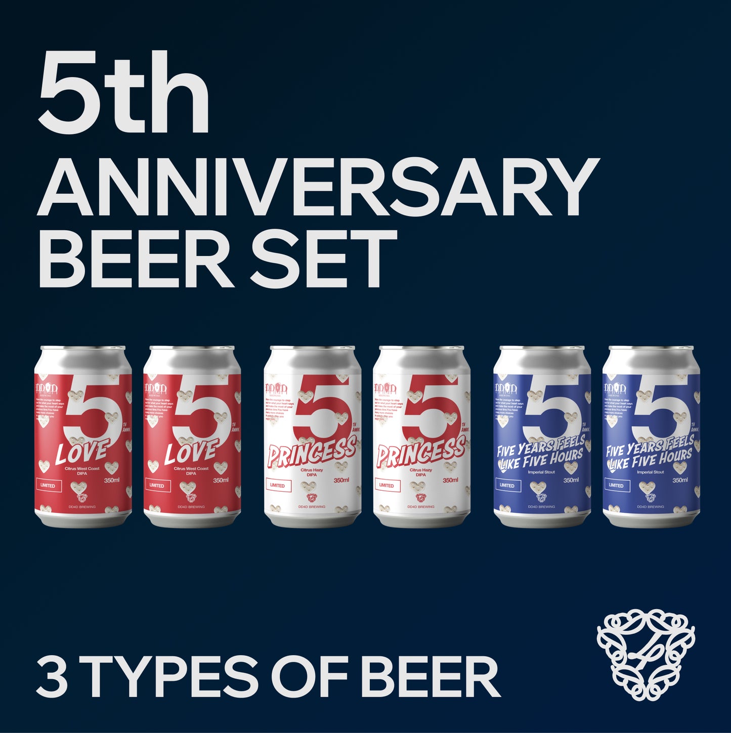 DD4D 5th Anniversary Beer Set