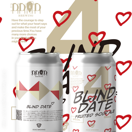 Blind Date (Fruited Sour Ale)