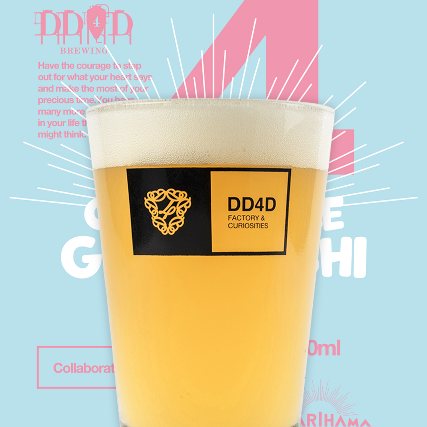 Choodee Gwaabushi (Fruit Sour Ale)