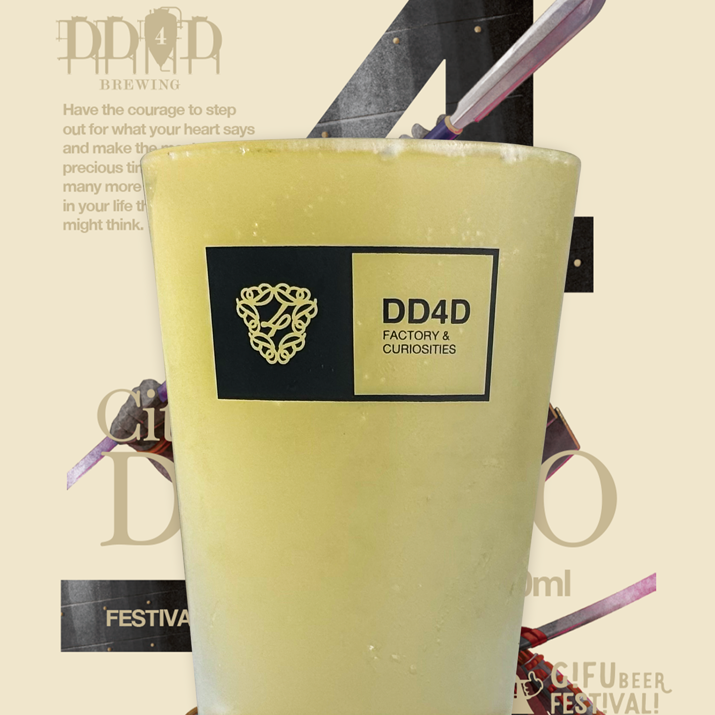 Citrus Daimyo (Citrus Hard Seltzer)