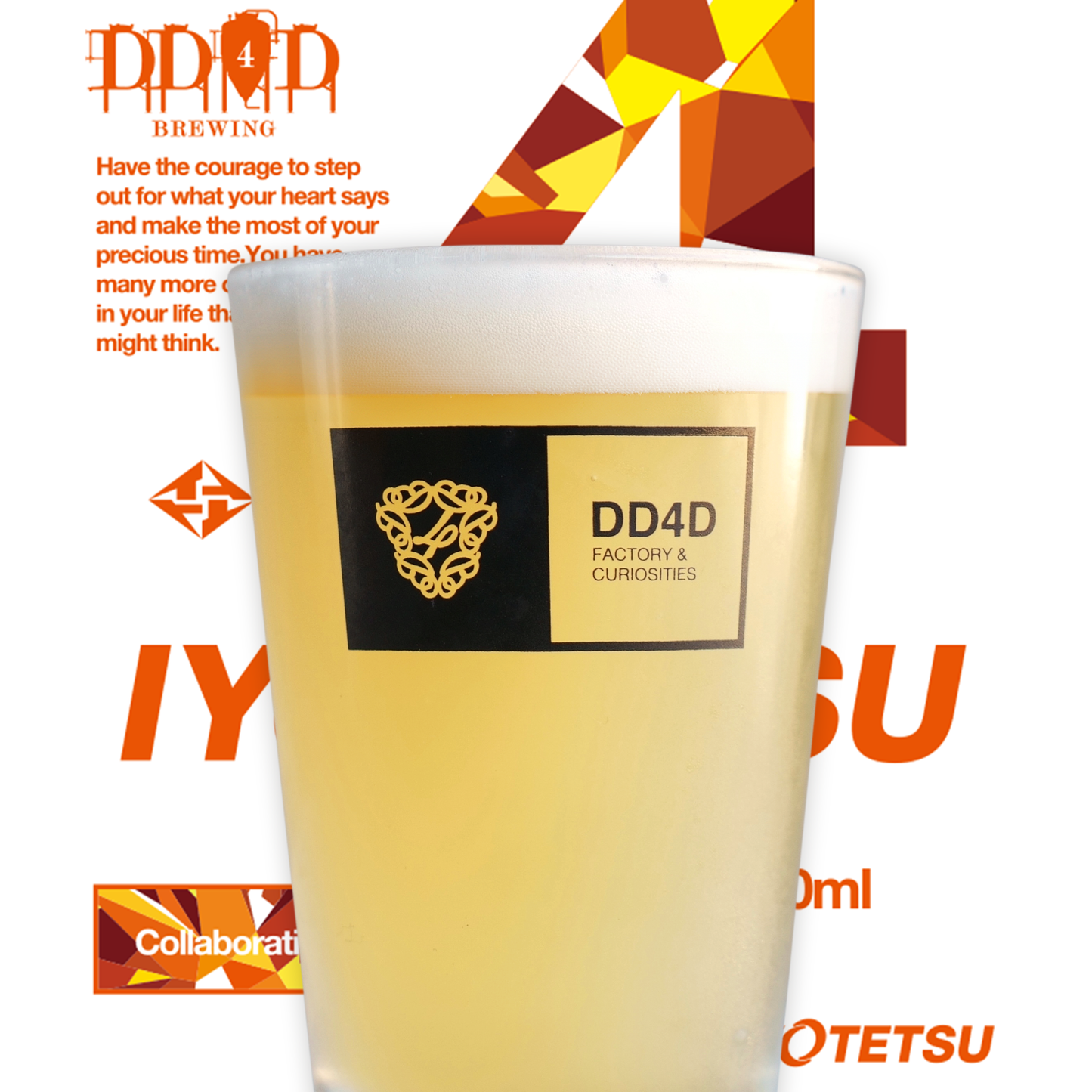 Diamond Crossing (Pale Ale)