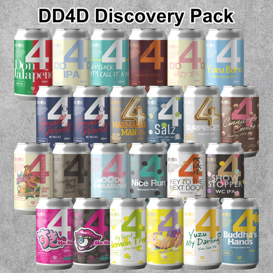 DD4D Discovery Pack（期間限定）