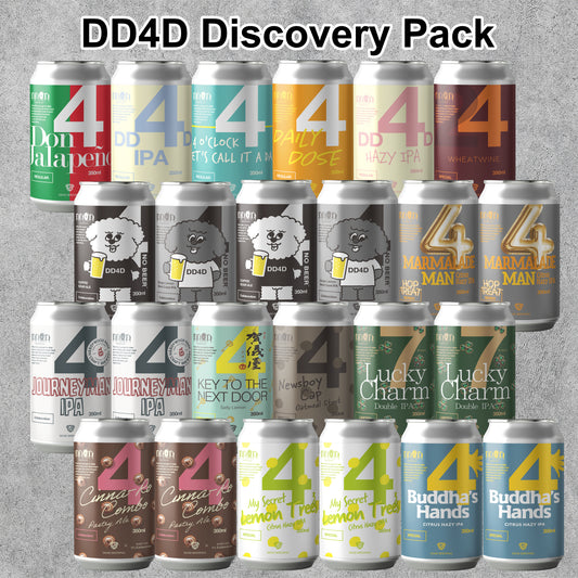 DD4D Discovery Pack（期間限定）