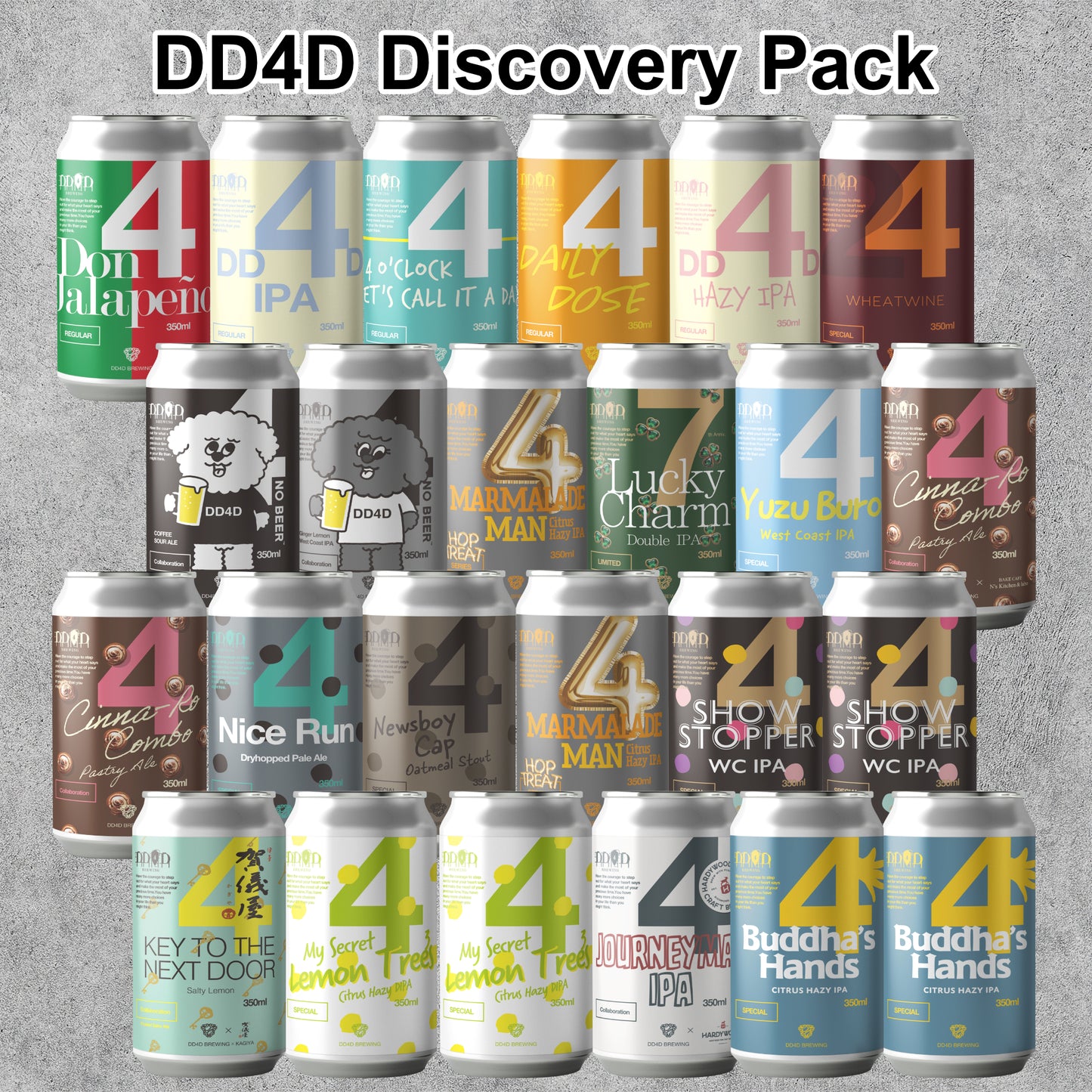 DD4D Discovery Pack（期間限定）※6/23以降出荷予定
