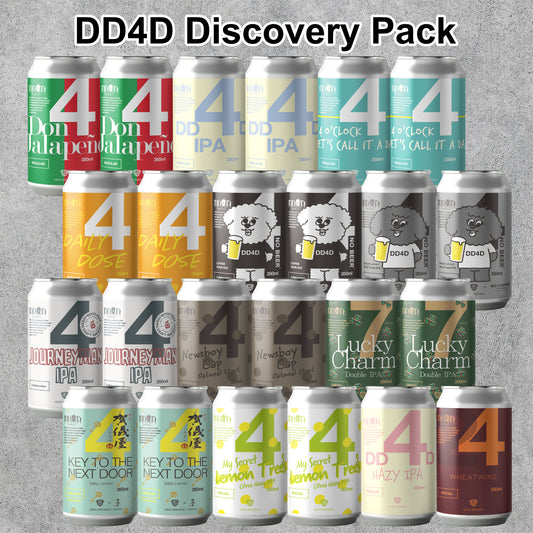 DD4D Discovery Pack（期間限定）