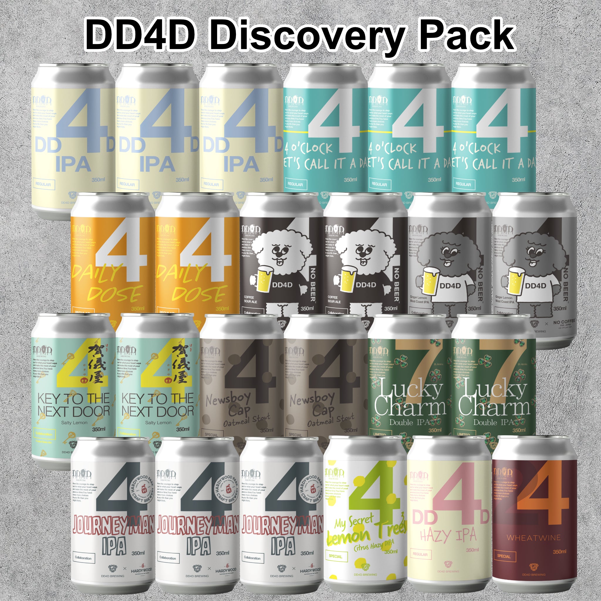 DD4D Discovery Pack（期間限定） (2026/07/24更新) – DD4D BREWING