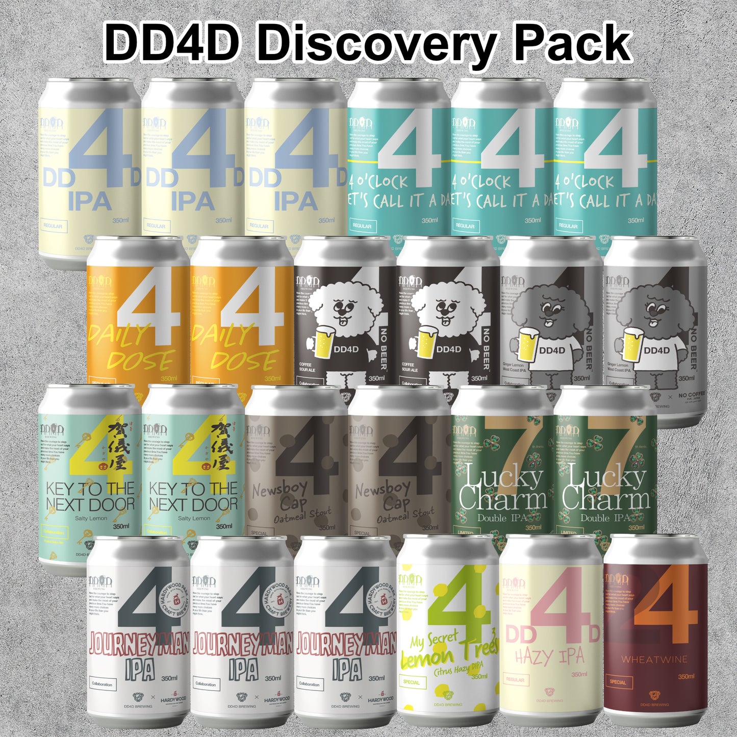 DD4D Discovery Pack（期間限定） (2026/07/24更新)