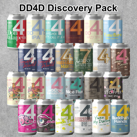 DD4D Discovery Pack（期間限定）