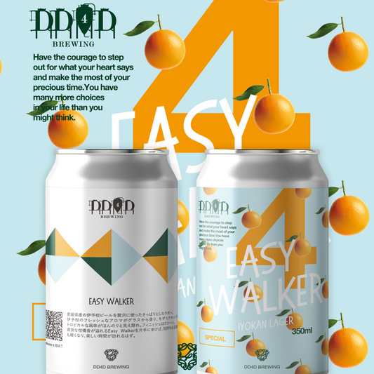 Easy Walker (Iyokan Lager)