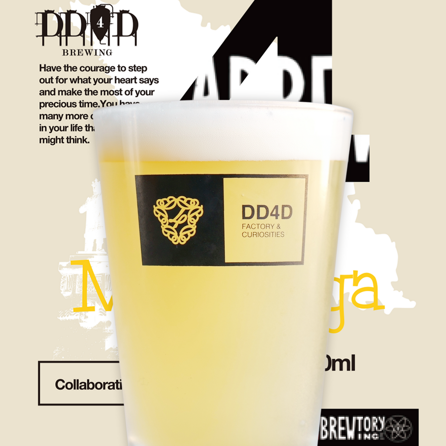 Flying Mamaliga (Cream Ale)