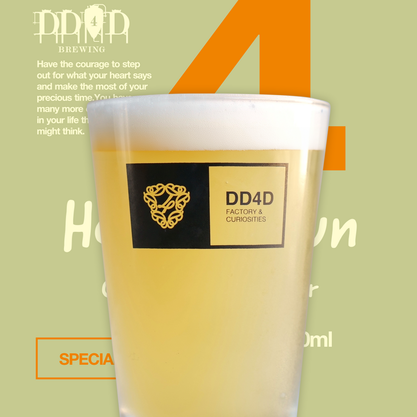 Homegrown -Organic Iyokan Lager-