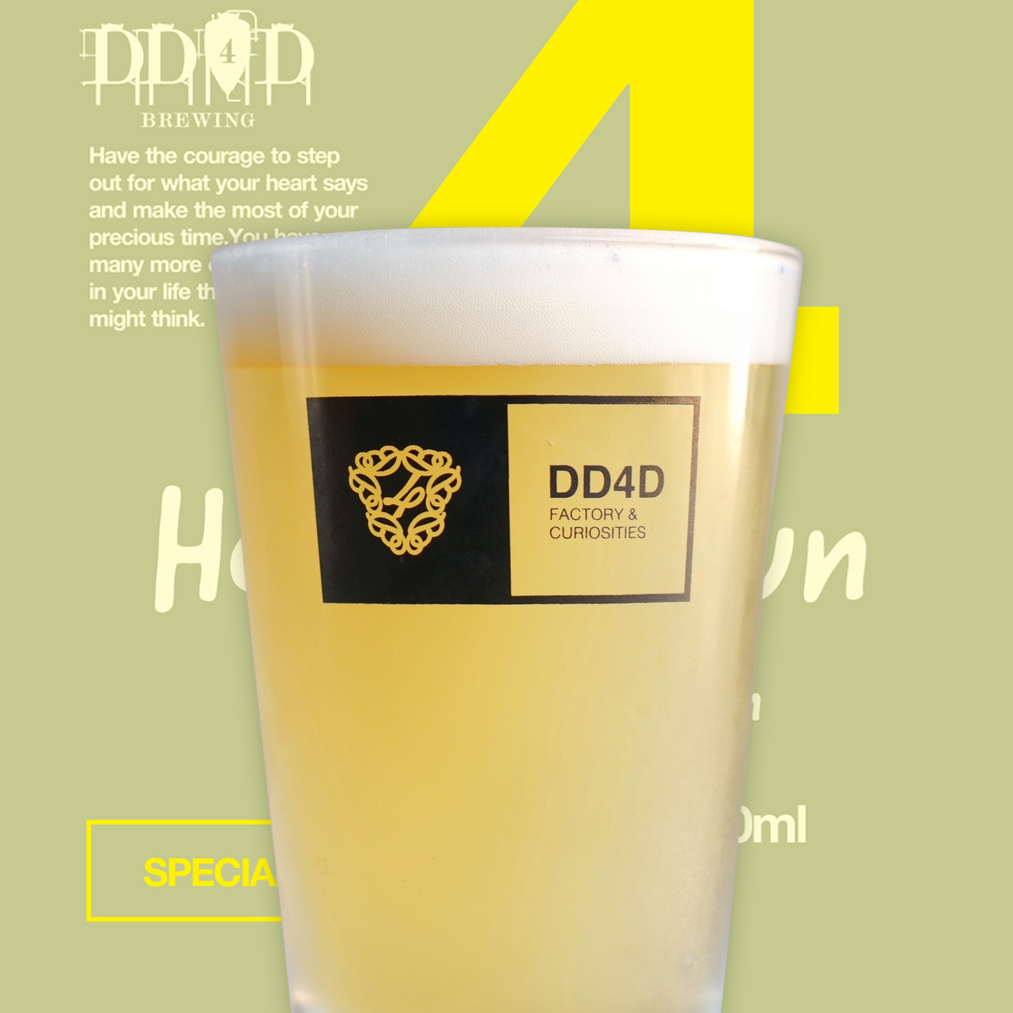 Homegrown -Organic Yuzu Saison-