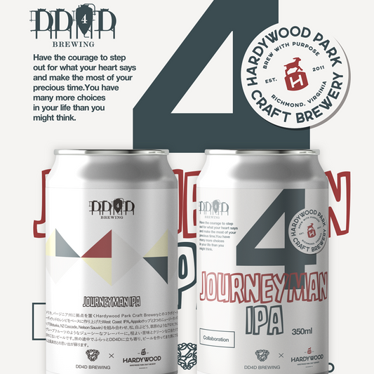 Journeyman IPA