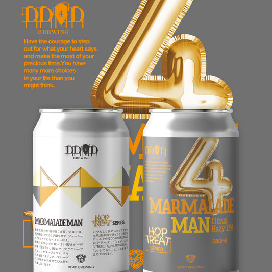 Marmalade Man (Citrus Hazy IPA)