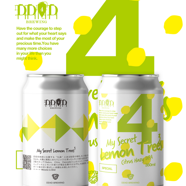 My Secret Lemon Trees 3 (Citrus Hazy DIPA) – DD4D BREWING