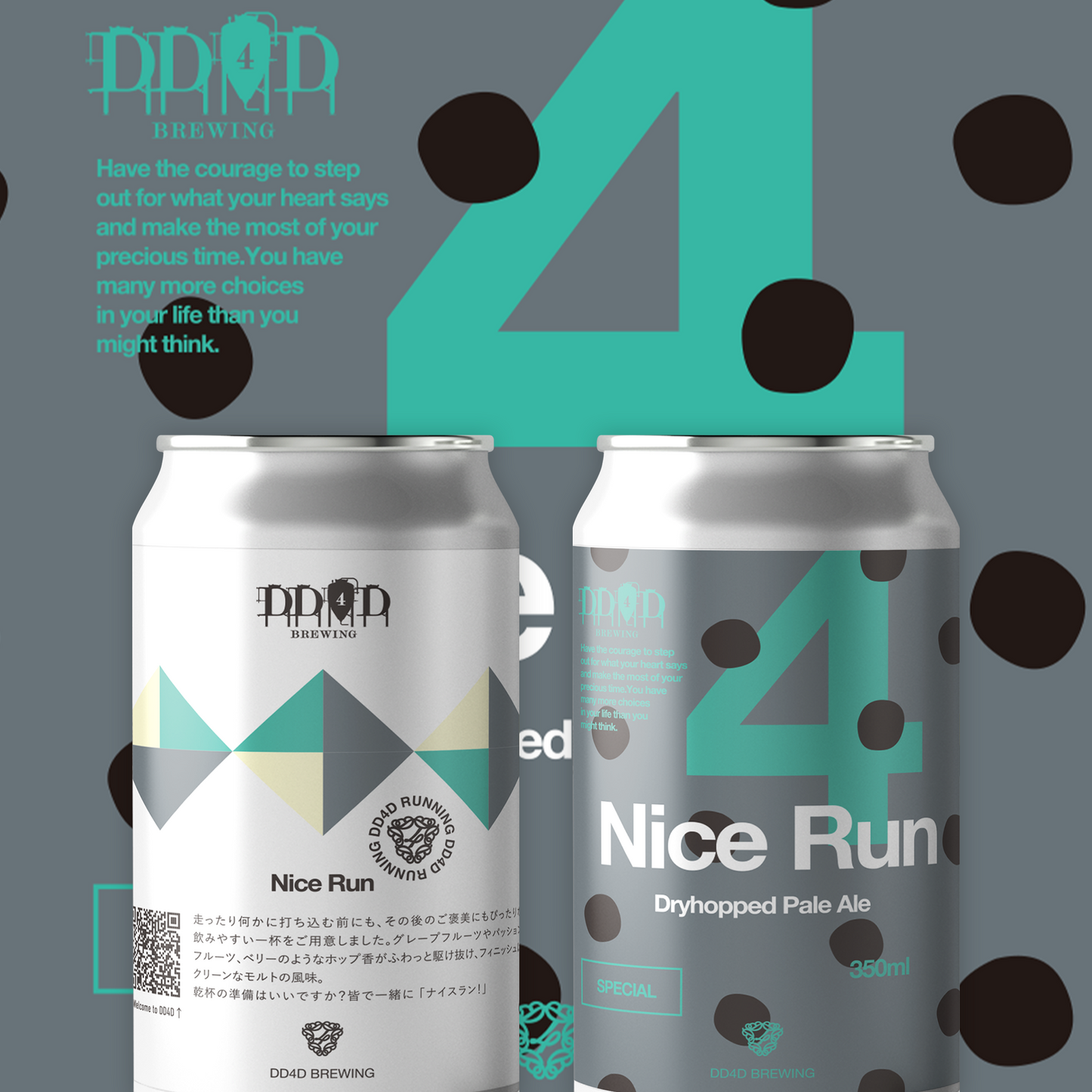 Nice Run (Dryhopped Pale Ale)